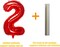 32 Inch Red Number 2 Balloons Foil Ballon Digital Birthday Party Decoration Supplies (Red Number 2 Balloon)